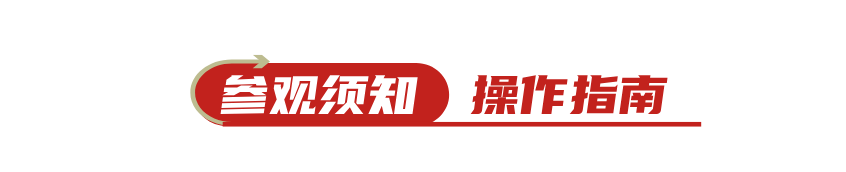 标4.png