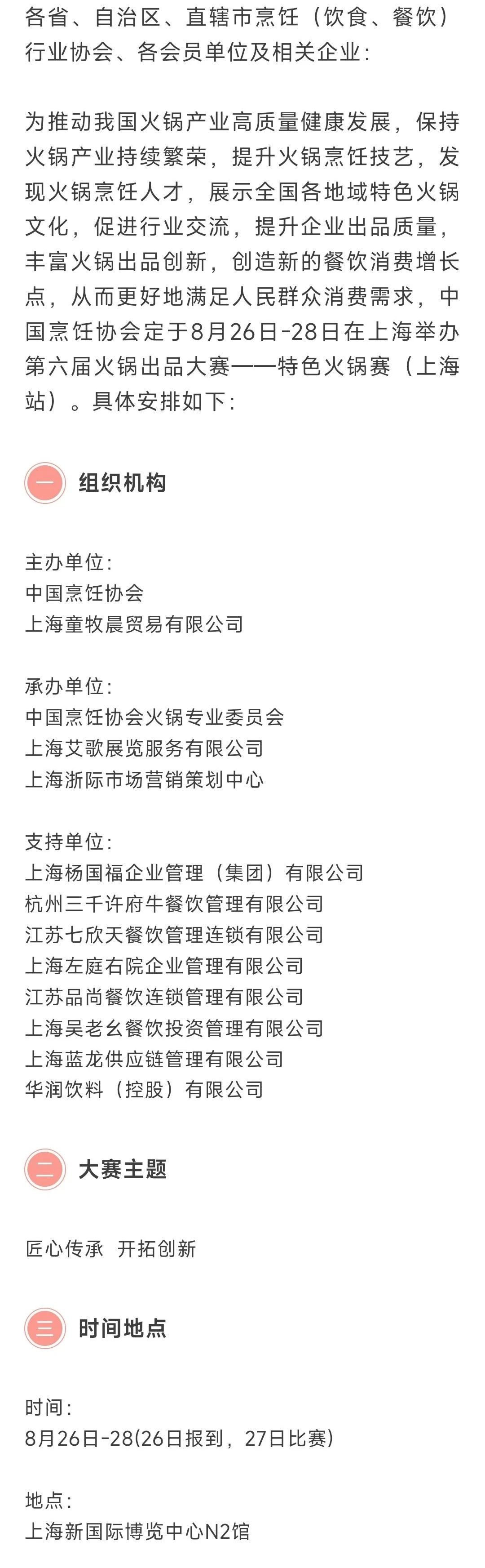 f0aef75d51c57643ae20f1f7a11f52ea.jpg