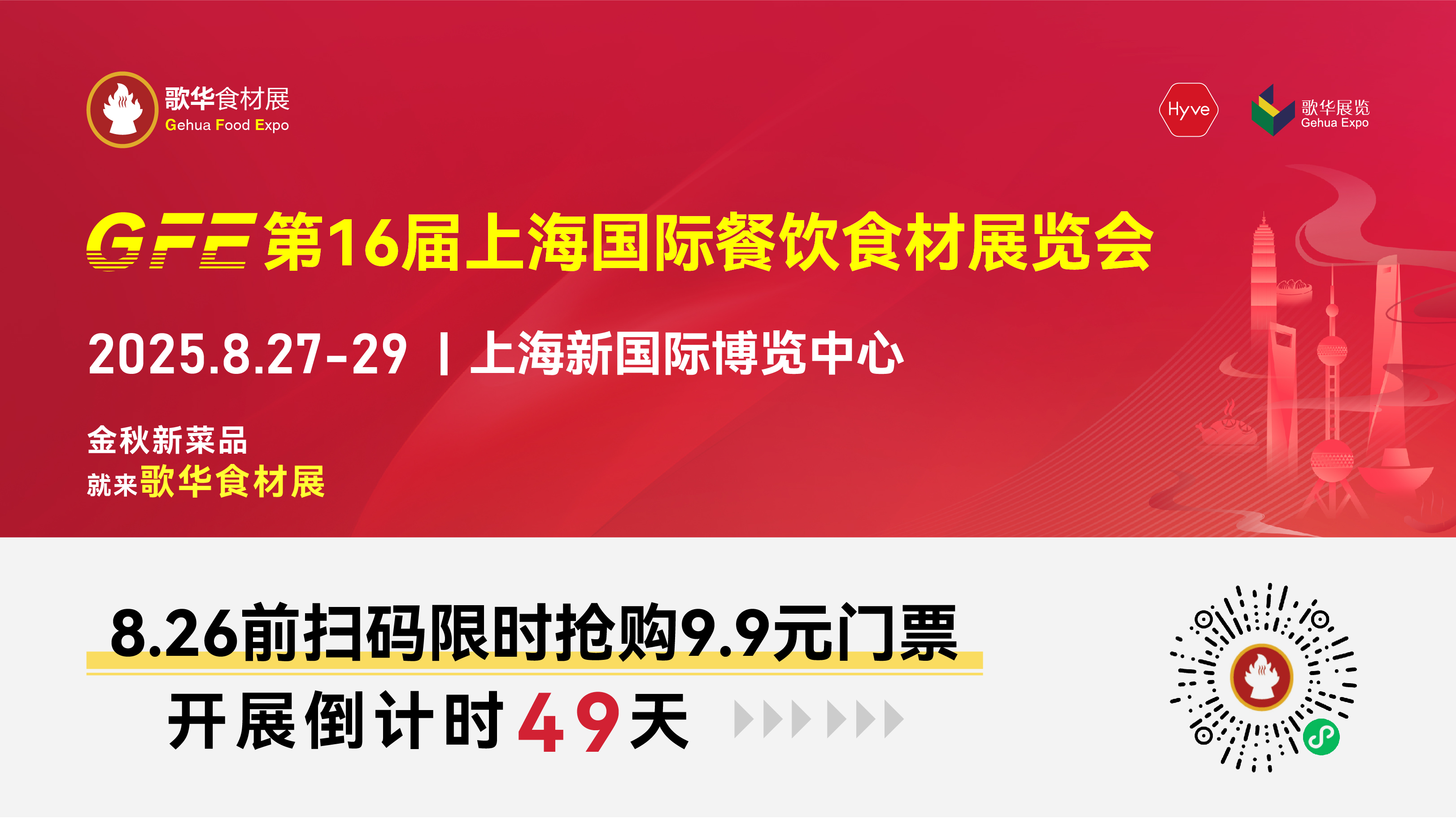 首图.jpg