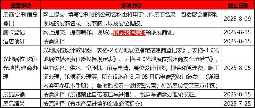 16b48bf1b3eafc10c826c196919f037b.png