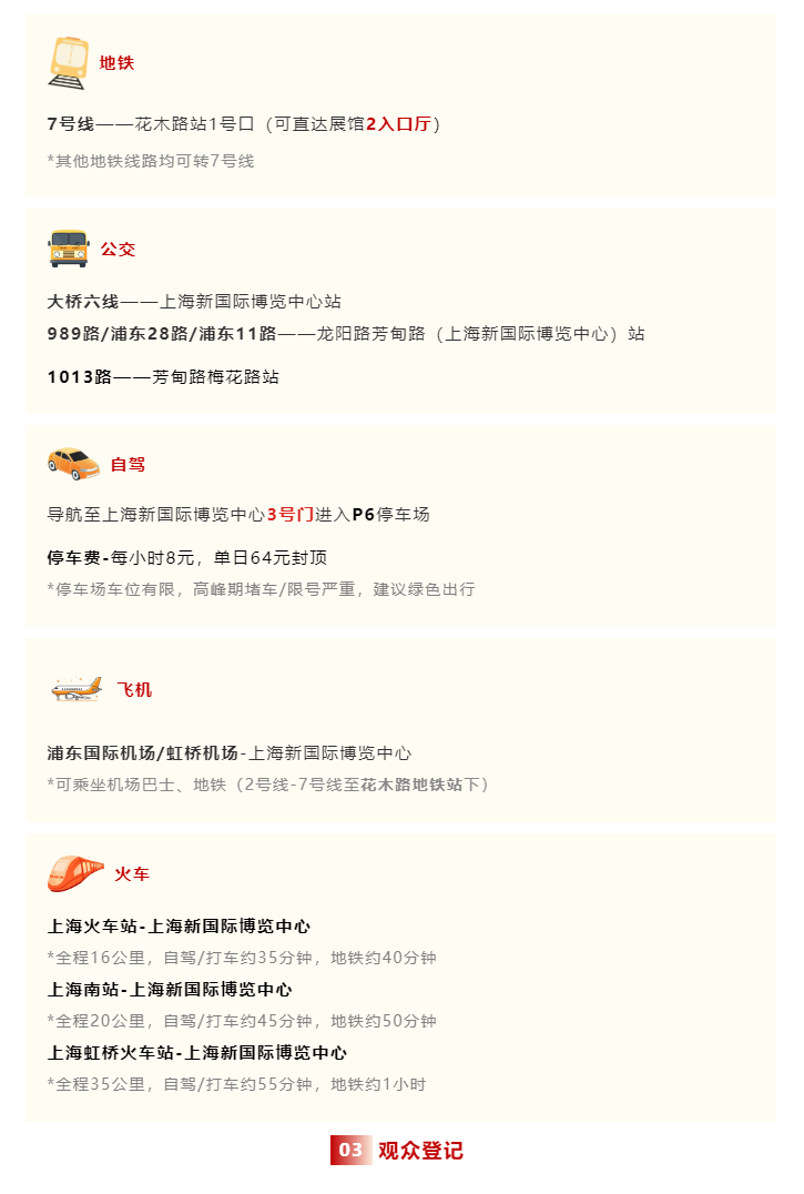 3e12cd3043c6026837e11b4db3a172f1.png