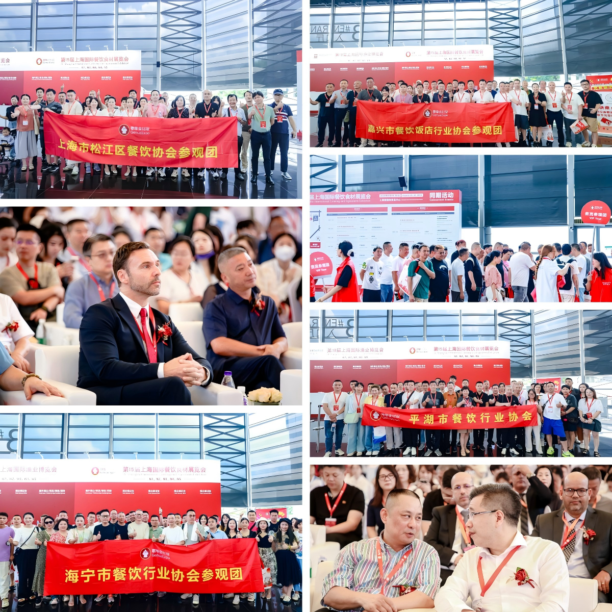 WPS拼图0.png