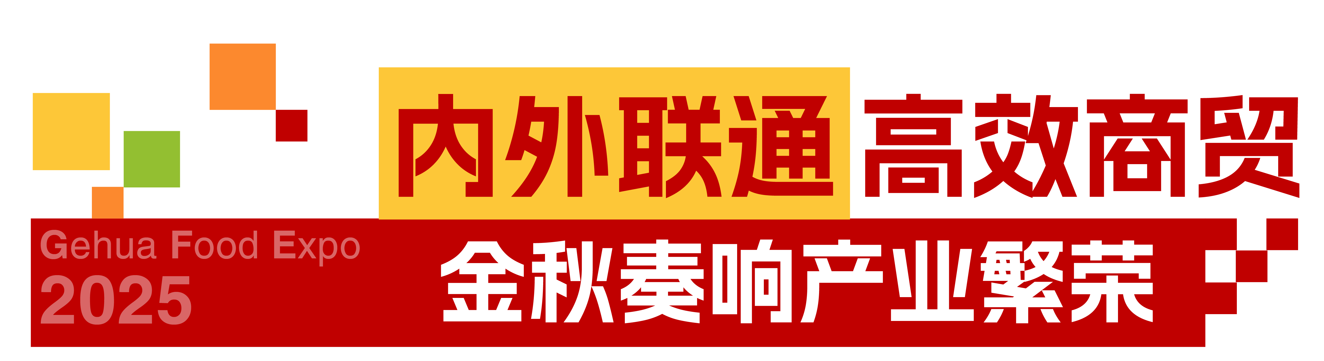 007f050dbddb8d5857a3020d6256d7bb.png