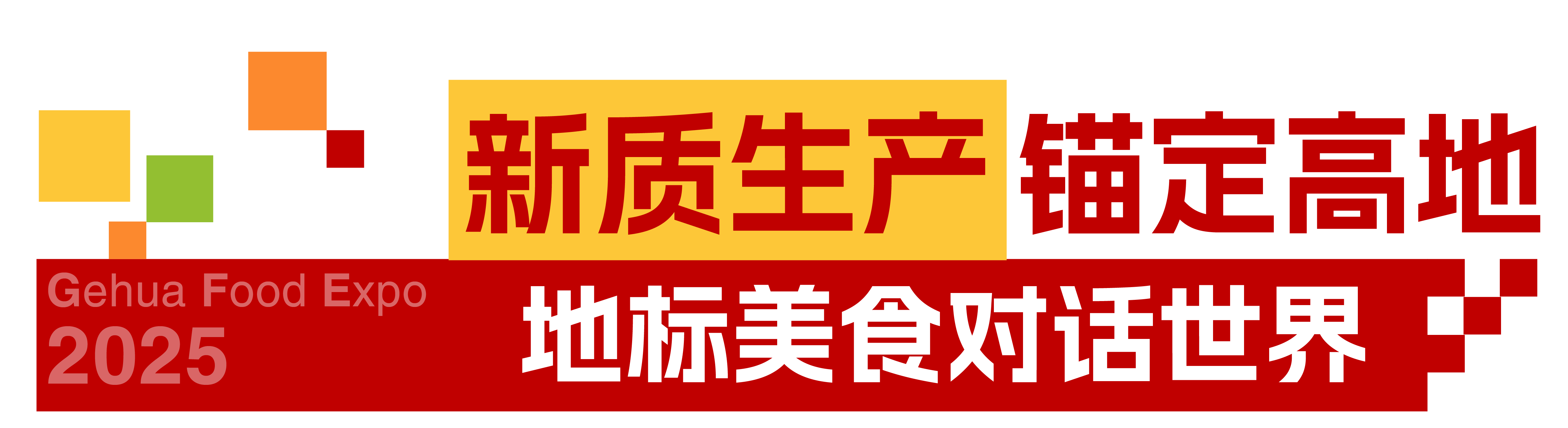 413c319b4d629a56c49d2228e346b0a1.png