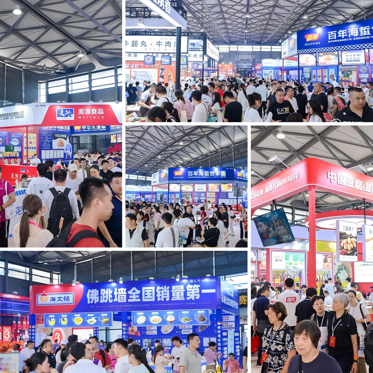 WPS拼图3.png