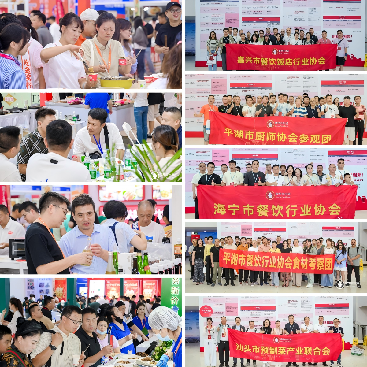 WPS拼图6.png