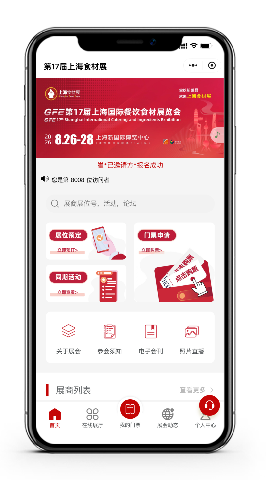图片19.png