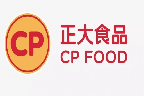 正大集团丨洛阳正大食品、正大食品企业（成都）有限公司、卜蜂国际供应链入驻上海国际餐饮食材展