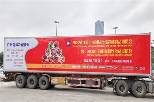 凝心聚力，服务行业，歌华食材展宣传广告遍及全国各地