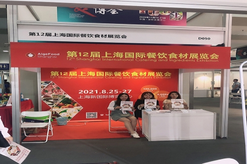 上海食材展宣传活动走进深圳