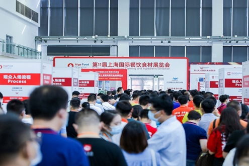 2021上海食材展备受瞩目，3000+企业竞相角逐万亿餐饮市场!