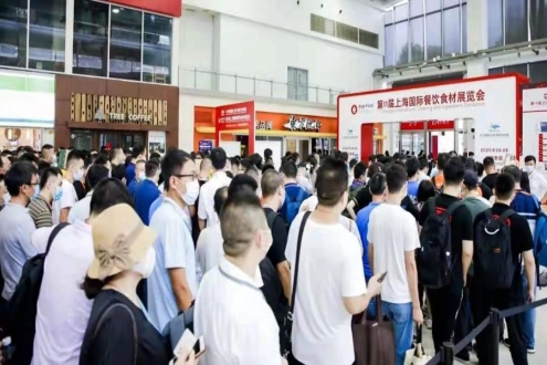 百天倒计时 | 2021歌华 · 上海食材展参观预登记火热进行中！