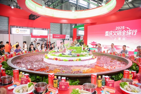 同饮长江水、共续沪渝情——2025重庆火锅全球行（上海站）圆满举办！