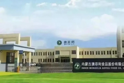 头部企业强势入局！澳菲利锁定上海食材展，四大硬核理由揭示行业必争之地