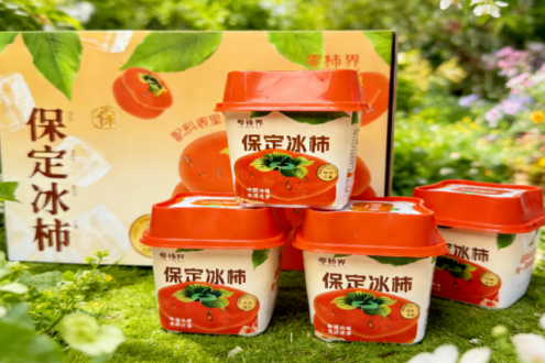 做好一个柿子  做强一个产业 （配料表里只有一颗纯柿子）