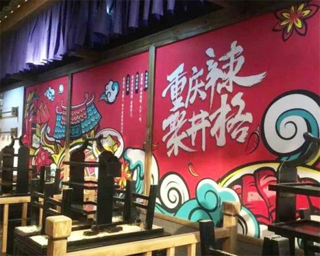 中国火锅报告（下）：重庆火锅要搞大事情了！(图3)