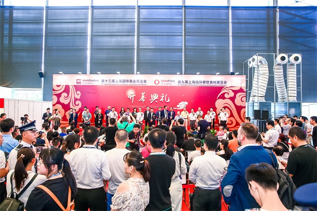 燃爆，全球优质食材至臻呈现，2018上海食材展8月29日盛大开幕！(图3)