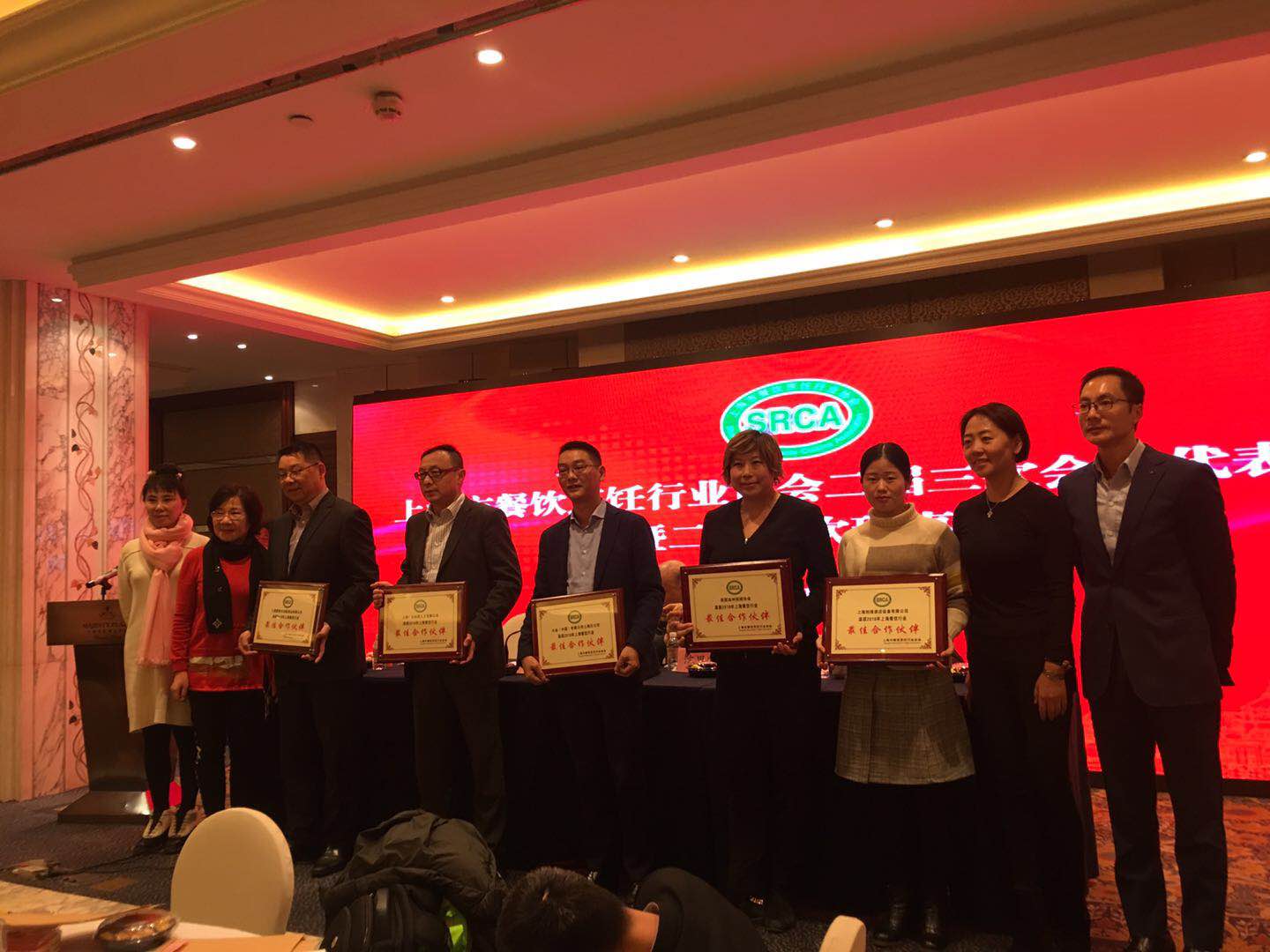 艾歌展览荣获上海市餐饮烹饪行业协会“最佳合作伙伴”奖(图3)