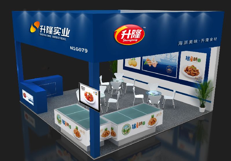 升隆实业第十届上海国际食材博览会首亮相(图1)