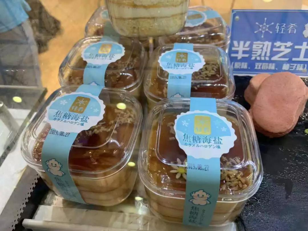 轻肴食品上海餐饮食材展完美落幕！(图2)