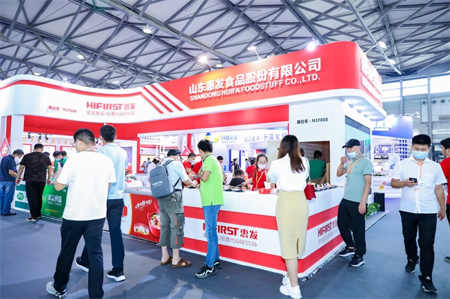 Exhibitor feedback(图2)