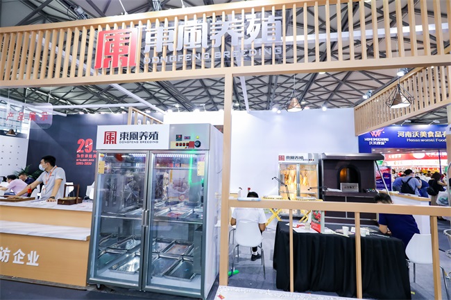 Exhibitor feedback(图9)