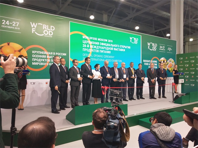 Aige food shanghai enters Moscow World Food Exhibition and has reached strategic cooperation with the organizers(图1)