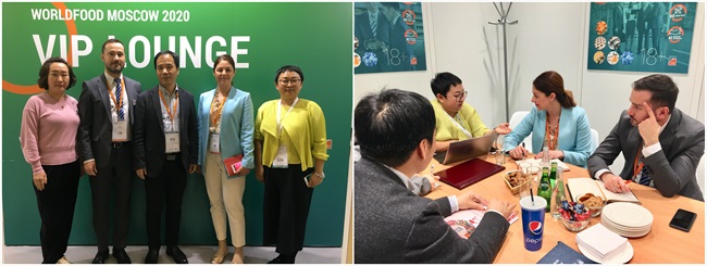 Aige food shanghai enters Moscow World Food Exhibition and has reached strategic cooperation with the organizers(图6)