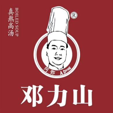 饭桌上的“新鲜味”—— 佛跳墙企业齐聚上海食材展(图23)