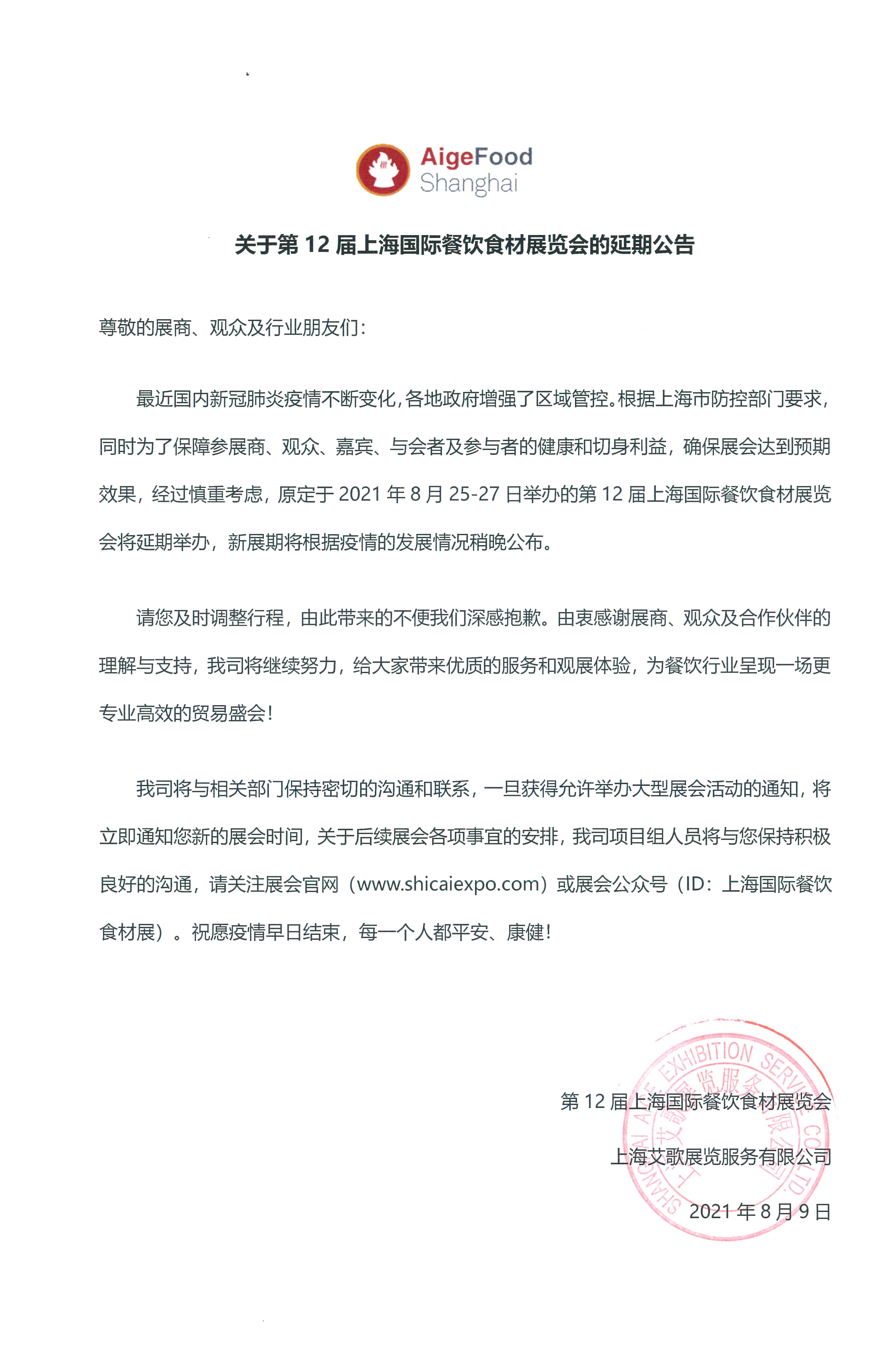 2-210P9143P3932.jpg