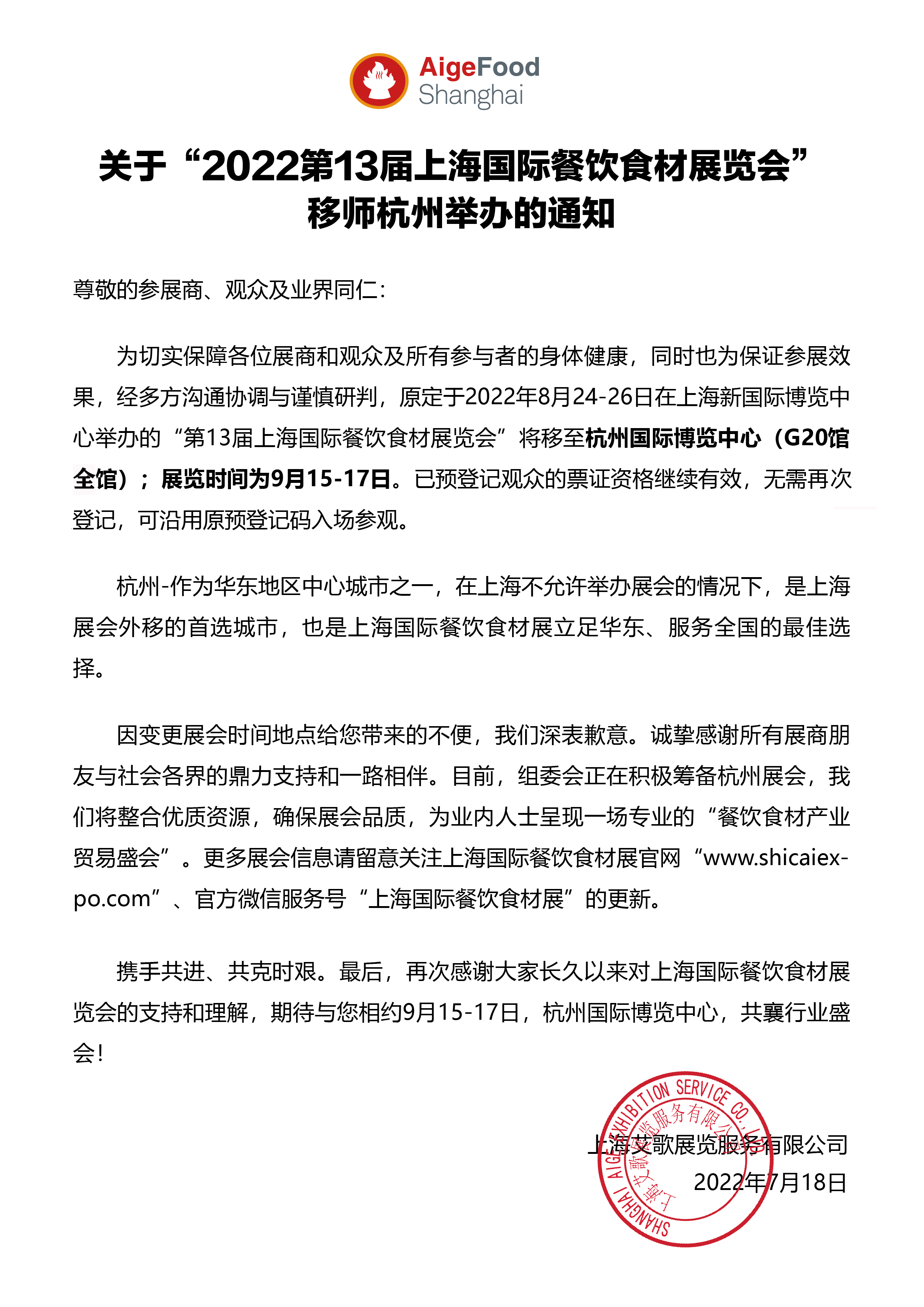 2-220GZ9334O93.jpg