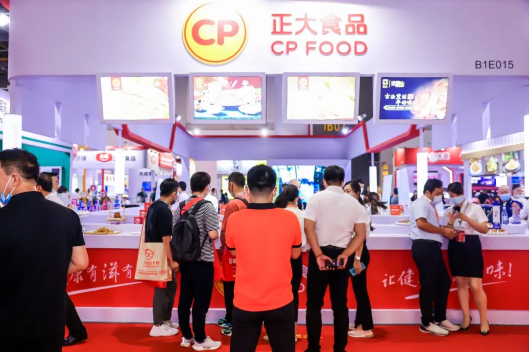 展商反馈(图1)