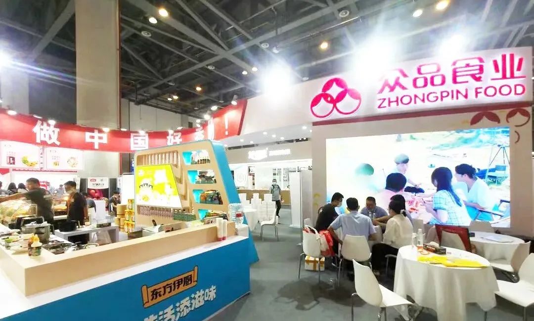 展商反馈(图2)