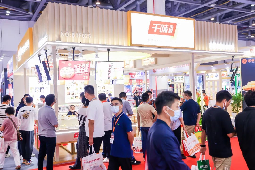 展商反馈(图8)