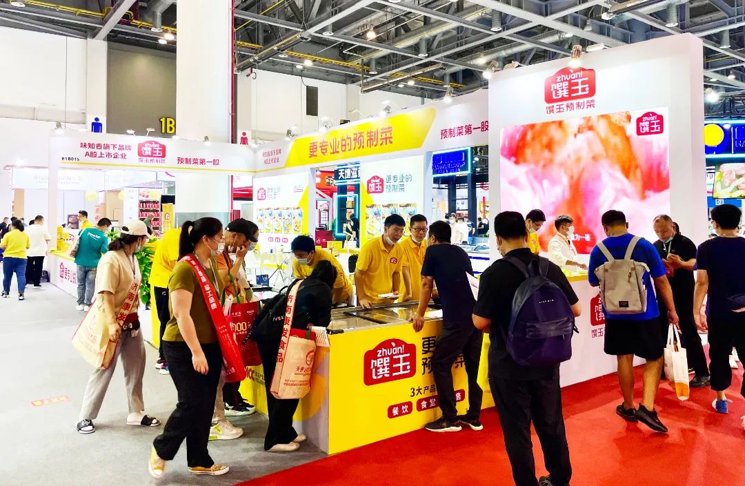 展商反馈(图9)
