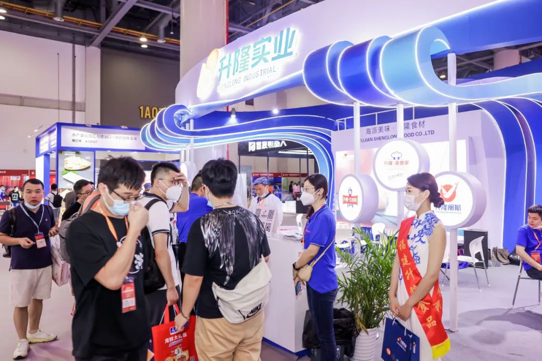 展商反馈(图10)