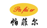 【专区合集】歌华第15届上海食材展--优秀肉类供应商展前速览(图7)